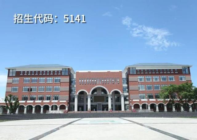 四川机电专业学校(南阳机电专业学校)