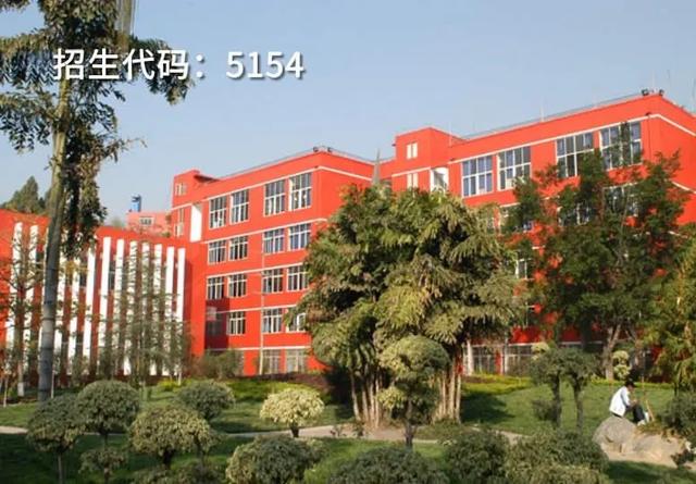 四川机电专业学校(南阳机电专业学校)