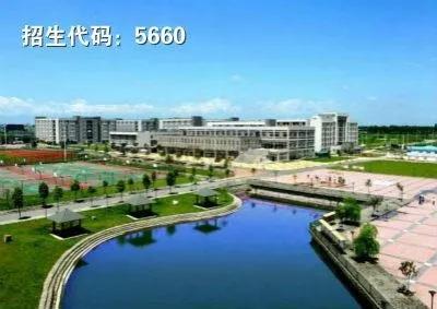 四川机电专业学校(南阳机电专业学校)