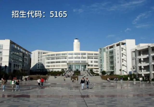 四川机电专业学校(南阳机电专业学校)