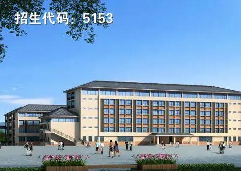 四川机电专业学校(南阳机电专业学校)