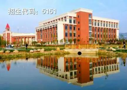 四川机电专业学校(南阳机电专业学校)
