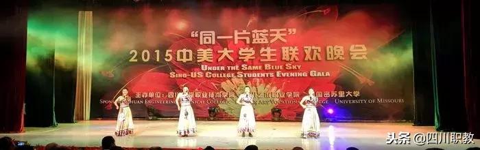 四川职业幼师学校(长沙幼师职业学校)