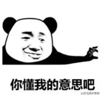四川职业幼师学校(长沙幼师职业学校)