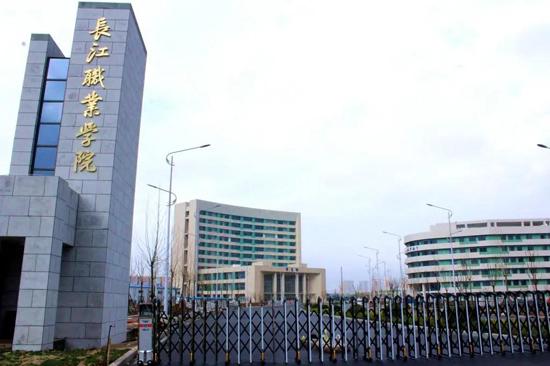 广元职业学校排名(广元公立初中学校排名)