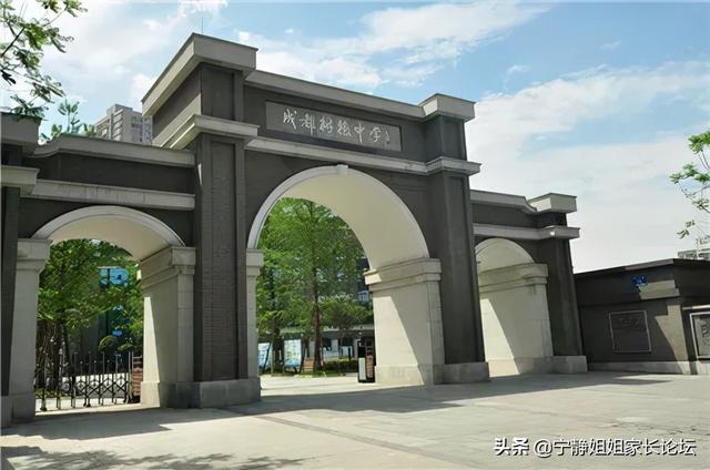 成都周围的职业学校(成都华商理工职业学校)
