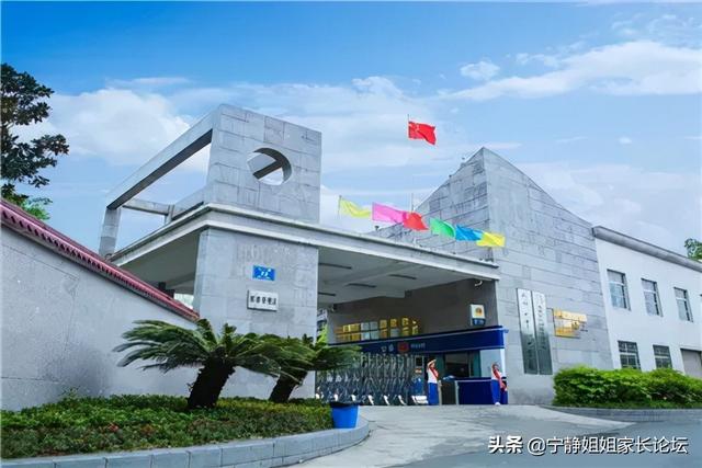 成都周围的职业学校(成都华商理工职业学校)