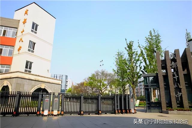成都周围的职业学校(成都华商理工职业学校)