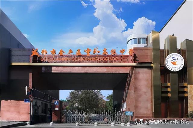 成都周围的职业学校(成都华商理工职业学校)