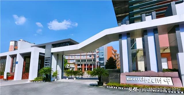 成都周围的职业学校(成都华商理工职业学校)