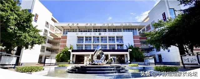 成都周围的职业学校(成都华商理工职业学校)
