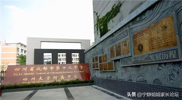 成都周围的职业学校(成都华商理工职业学校)