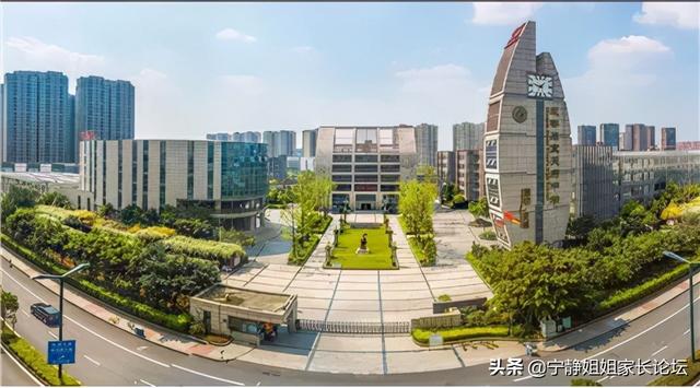 成都周围的职业学校(成都华商理工职业学校)