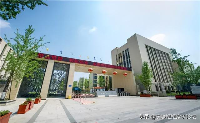 成都周围的职业学校(成都华商理工职业学校)