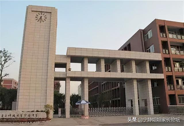 成都周围的职业学校(成都华商理工职业学校)