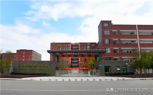 成都周围的职业学校(成都华商理工职业学校)