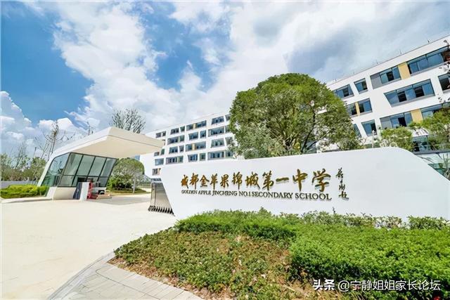 成都周围的职业学校(成都华商理工职业学校)
