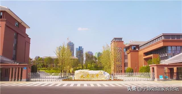 成都周围的职业学校(成都华商理工职业学校)