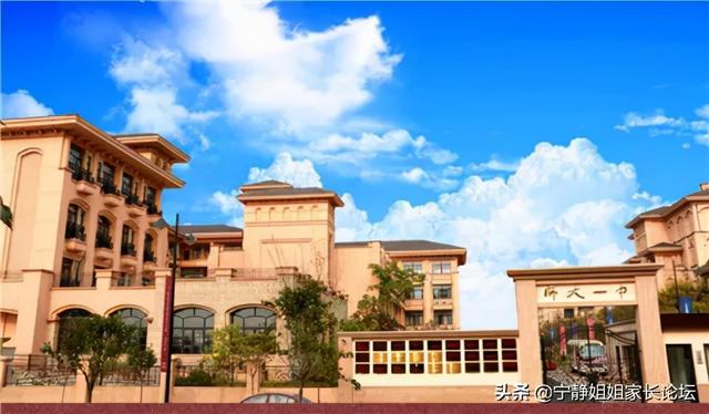 成都周围的职业学校(成都华商理工职业学校)