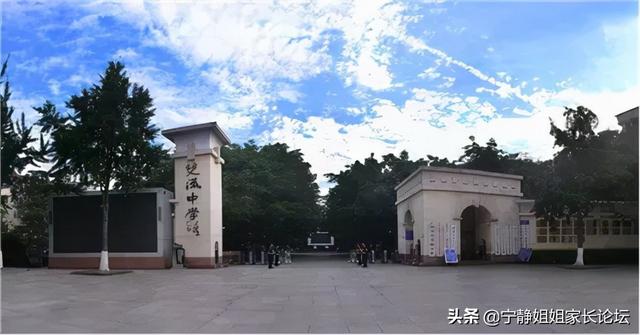 成都周围的职业学校(成都华商理工职业学校)