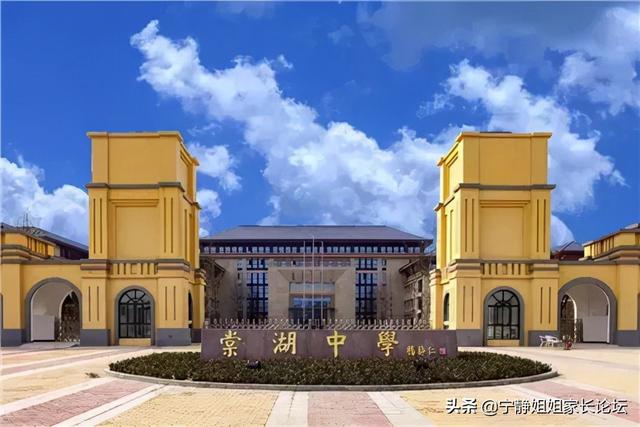 成都周围的职业学校(成都华商理工职业学校)