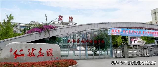成都周围的职业学校(成都华商理工职业学校)