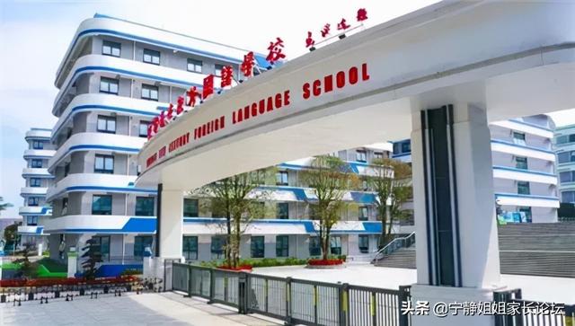 成都周围的职业学校(成都华商理工职业学校)