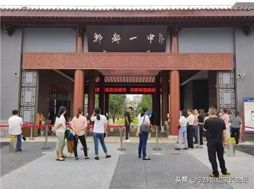 成都周围的职业学校(成都华商理工职业学校)