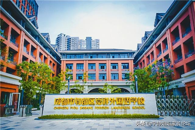 成都周围的职业学校(成都华商理工职业学校)