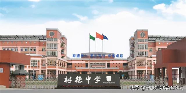 成都周围的职业学校(成都华商理工职业学校)