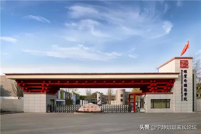 成都周围的职业学校(成都华商理工职业学校)