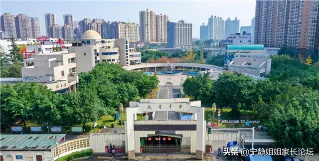 成都周围的职业学校(成都华商理工职业学校)
