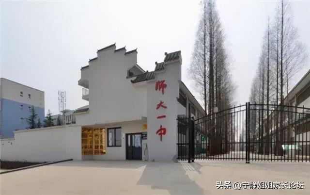 成都周围的职业学校(成都华商理工职业学校)