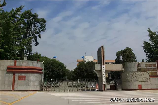 成都周围的职业学校(成都华商理工职业学校)