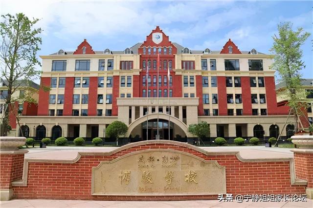 成都周围的职业学校(成都华商理工职业学校)
