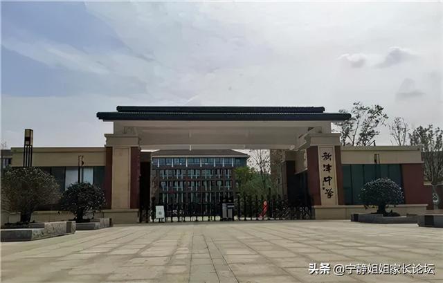 成都周围的职业学校(成都华商理工职业学校)