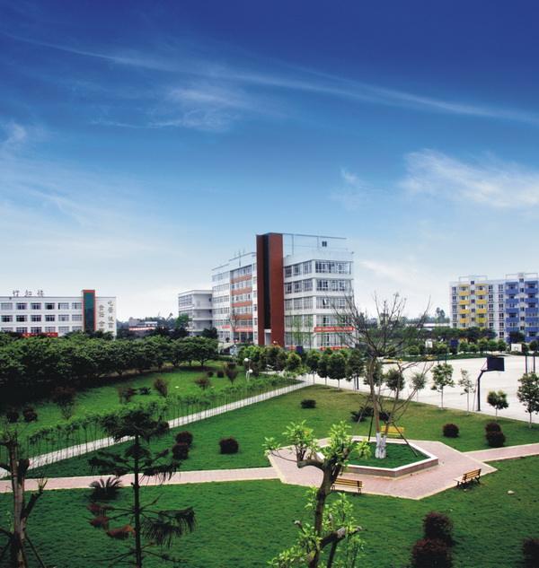 乐山医学科技学校(乐山医学科技学校是否公办学校)