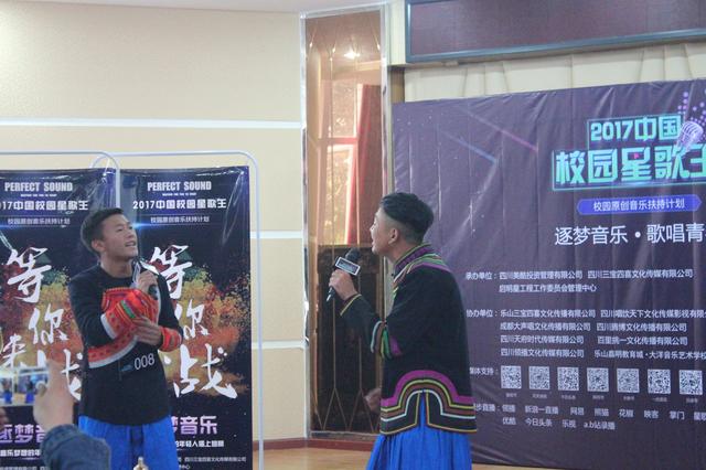 乐山市计算机学校(乐山市计算机学校校长)