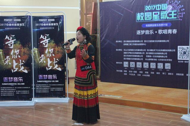 乐山市计算机学校(乐山市计算机学校校长)