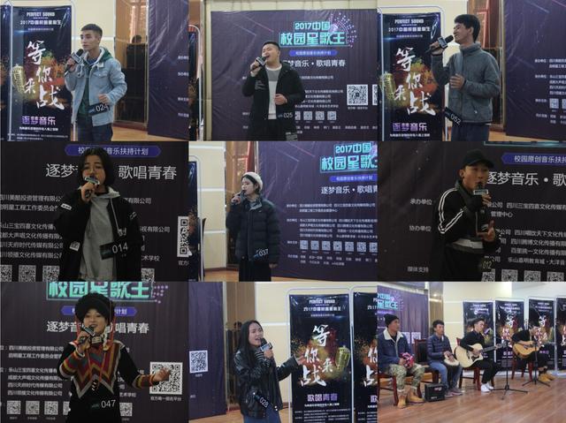 乐山市计算机学校(乐山市计算机学校校长)