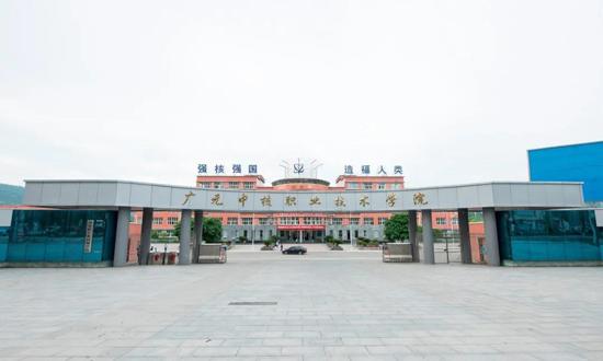 广元职业学校排名(广元城区初中学校排名)
