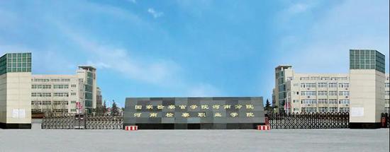广元职业学校排名(广元城区初中学校排名)