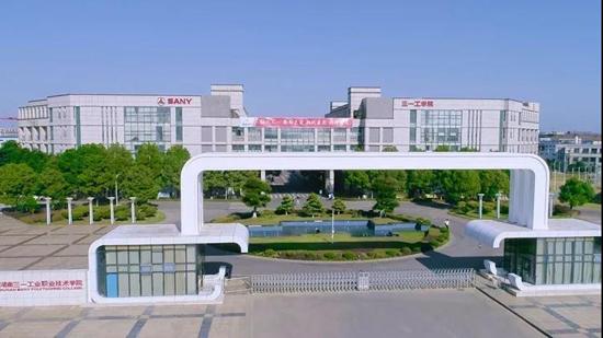 广元职业学校排名(广元城区初中学校排名)