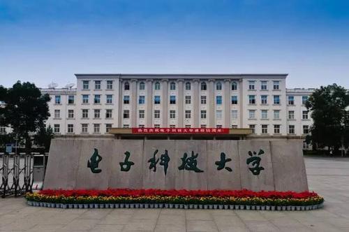 四川高铁专业什么学校好(四川高铁乘务员专业的学校)图3