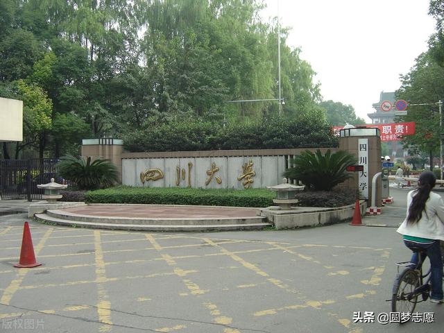 四川哪家学校好(四川烘焙学校哪家好)