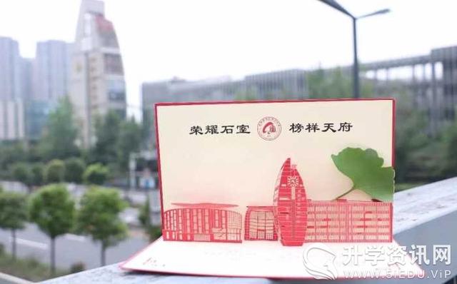 成都中考私立录取分数线2021(成都高新实验中学中考录取分数线)