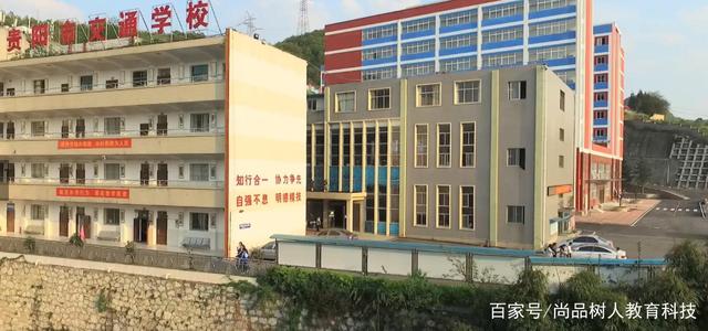 贵阳职业学校(贵阳职业学校排名)