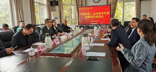 四川省商务学校地址(哈尔滨商务经贸学校地址)