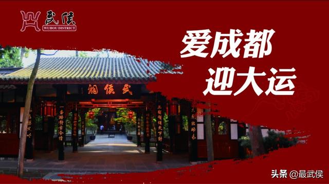 成都礼仪职业中学东区(成都礼仪职业中学寝室)