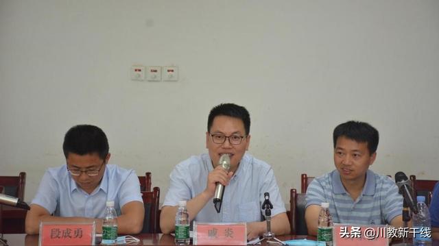 会东县职业技术学校(惠东县职业技术学校)
